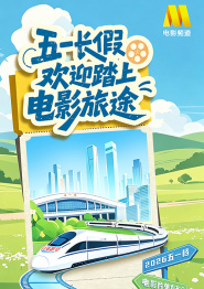 99久久精品国产综合一区