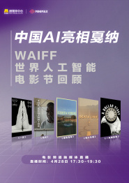 伊人久久亚洲精品