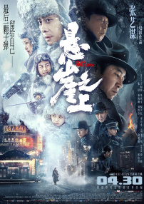 欧美成人a