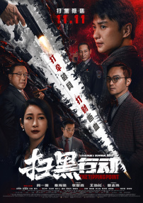 一级做a爱过程免费视频高清