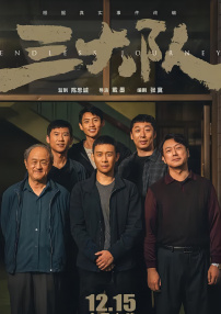 国产亚洲第一