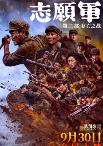 手机在线精品视频每日更新