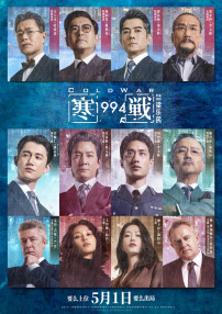 黑丝美女爆操