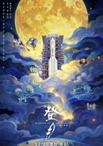 亚洲乱码中文