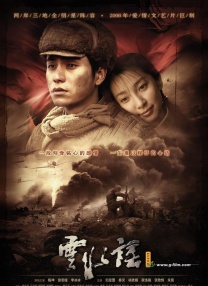 欧美在线伊人