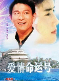 国产精品毛片va一区二区三区