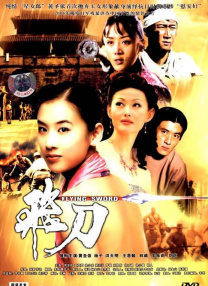 视频一区二区三区在线