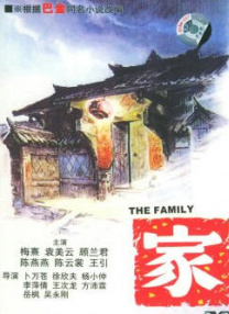 国产精品99久久免费观看