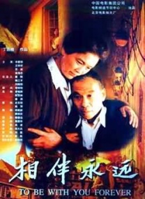隔壁的女孩电视剧免费观看完整版