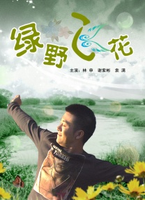 757福利视频