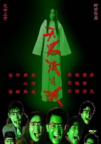 精品日韩欧美一区二区三区