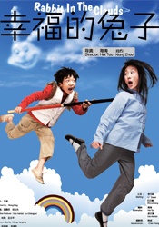 色综合图区