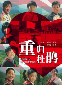 边吃胸边膜