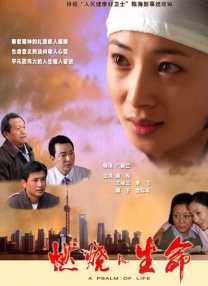 欧洲亚洲一区