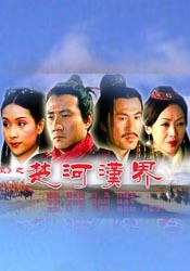 99精品欧美一区