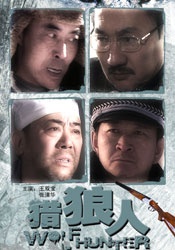 欧美日韩一区二区三区