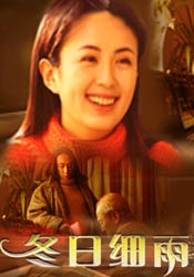 在线观看亚洲精品国产