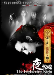 美女网站污