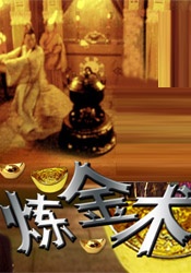 久久影院免费观看