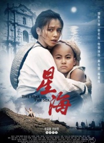 av在线电影观看