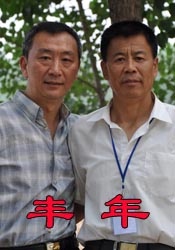 超碰97在线免费