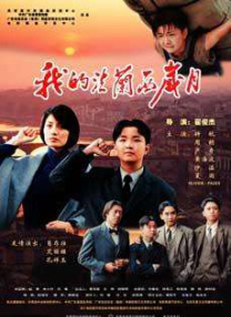 自拍偷拍三级