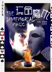 亚洲综合美腿丝国产一区