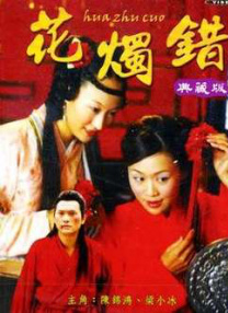 www.日本黄色片