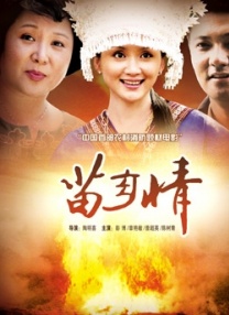 欧美一区二区三区不卡视频