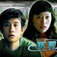 疯狂刺激的3p国产在线