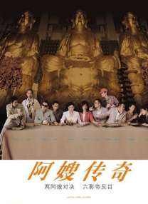 亚洲国产精品久久久久