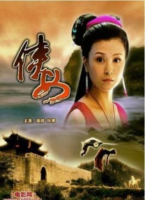 欧美日韩国产一区二区三区欧