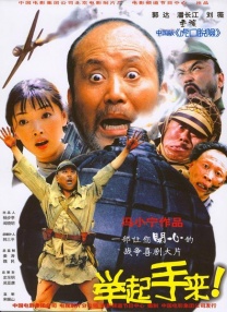 国产成+人+亚洲+欧美+日韩