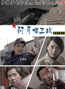 国产亚洲欧美日韩在线看片
