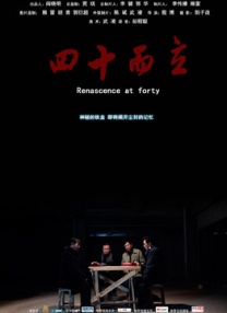 精品无人乱码一区二区三区