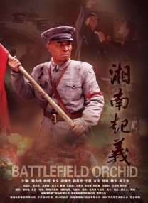 北京一级毛片