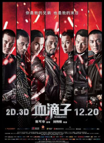 亚洲欧美精品成人久久91