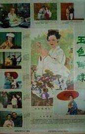 一个人的www
