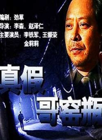 污污网站在线免费观看