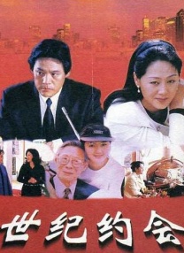 亚洲国产精品免费观看