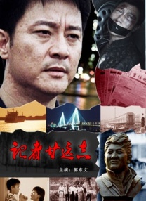 久久综合给会久久狠狠狠