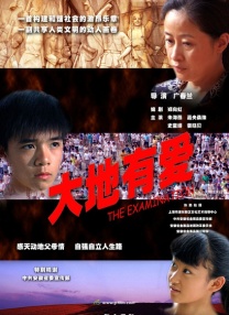 佐山爱av片作品在线播放