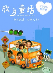 亚洲成av人片在线观看无