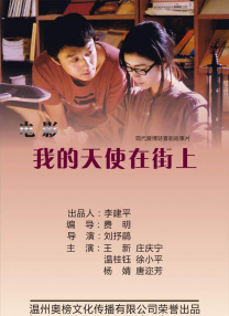 难以言喻的秘密