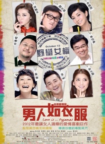 婷婷久久综合