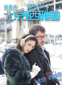 涩五月婷婷