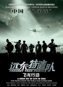 国产精品综合久久久久