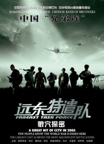 91久久偷偷做嫩草影院免费