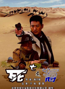 国产精品一区二区三区在线观