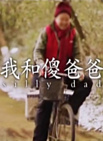 男女啪啪高清无遮挡免费